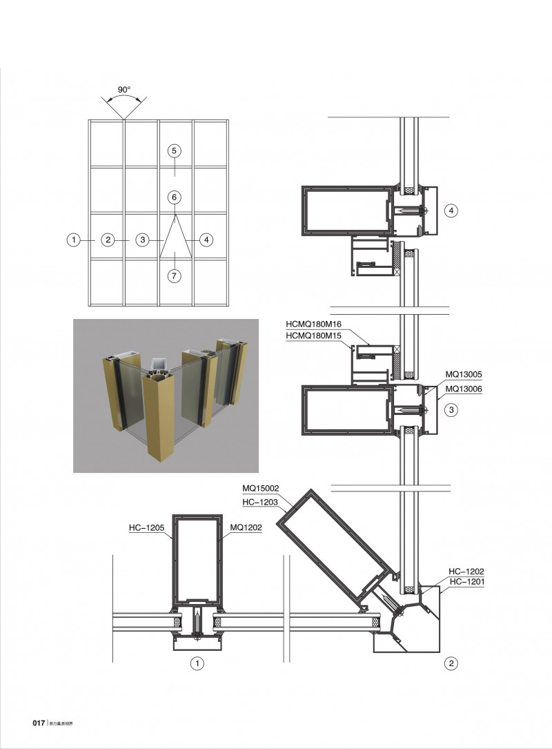 今年会·jnh(中国区)官方网站