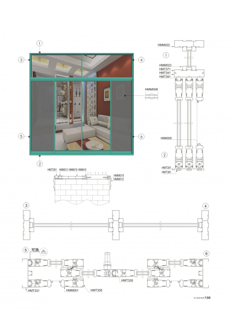 今年会·jnh(中国区)官方网站