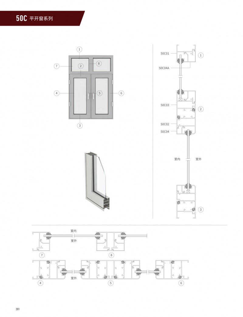 今年会·jnh(中国区)官方网站