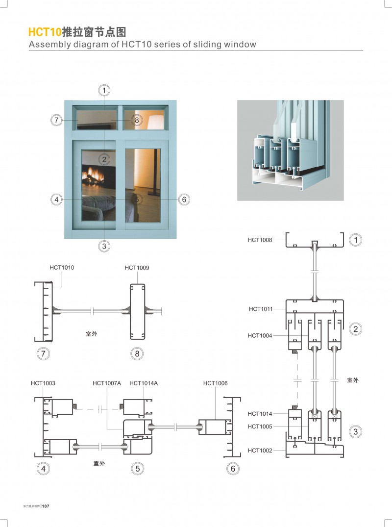 今年会·jnh(中国区)官方网站
