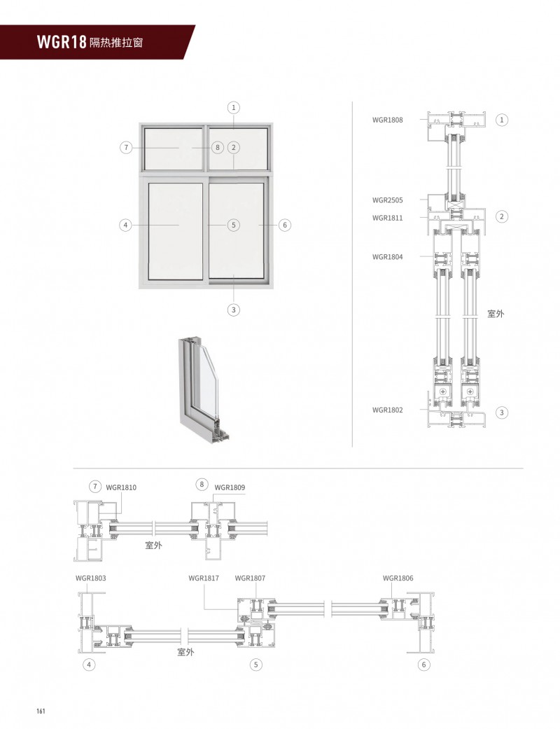 今年会·jnh(中国区)官方网站