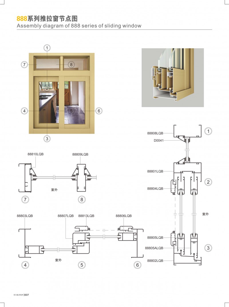 今年会·jnh(中国区)官方网站
