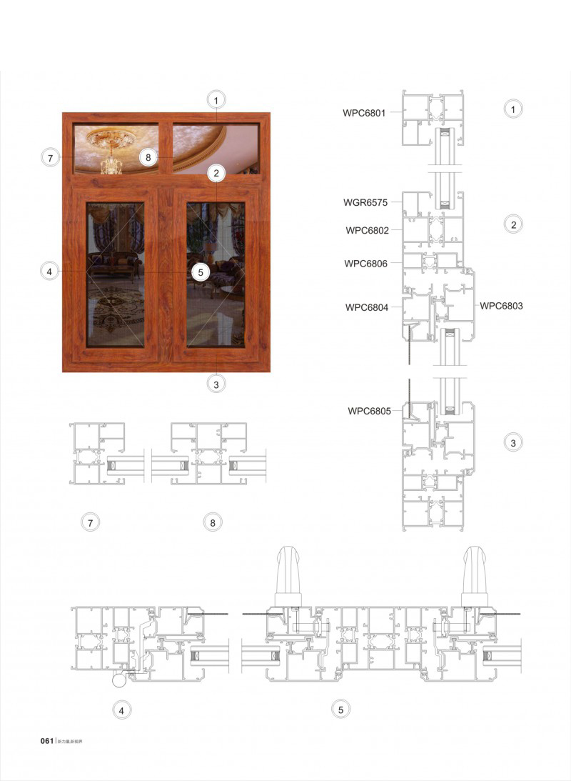 今年会·jnh(中国区)官方网站