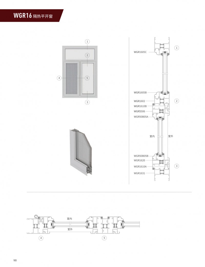 今年会·jnh(中国区)官方网站