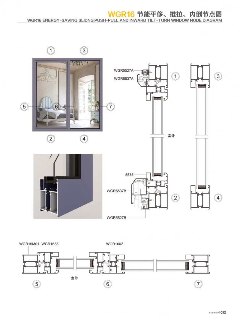 今年会·jnh(中国区)官方网站