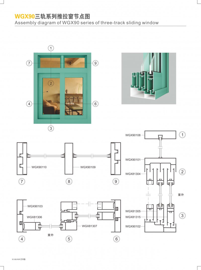 今年会·jnh(中国区)官方网站