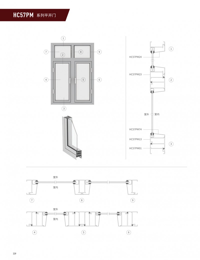 今年会·jnh(中国区)官方网站