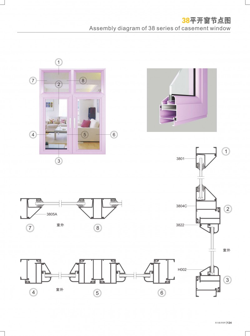 今年会·jnh(中国区)官方网站