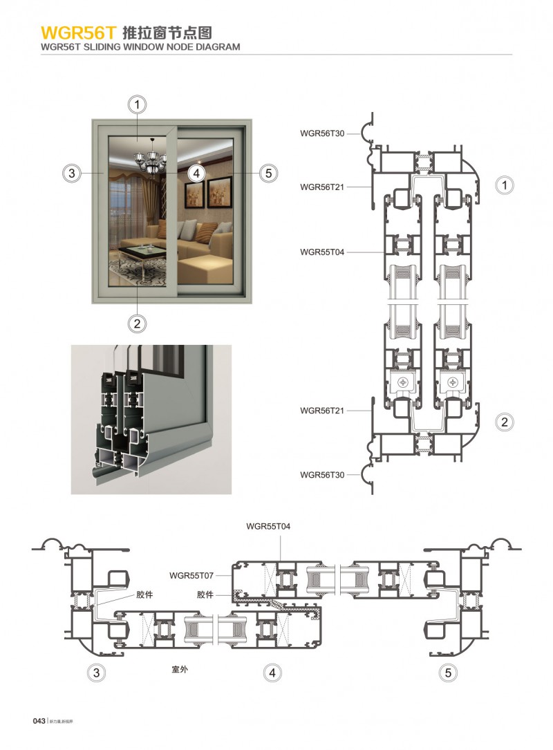 今年会·jnh(中国区)官方网站