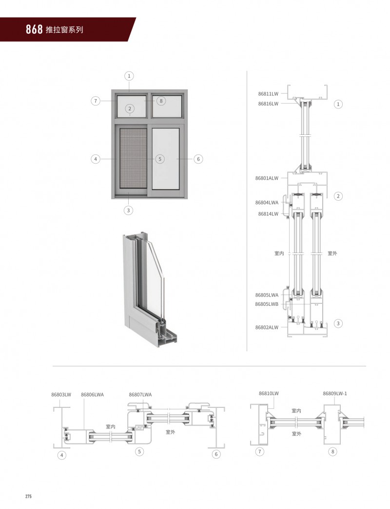 今年会·jnh(中国区)官方网站