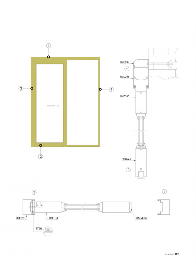 今年会·jnh(中国区)官方网站