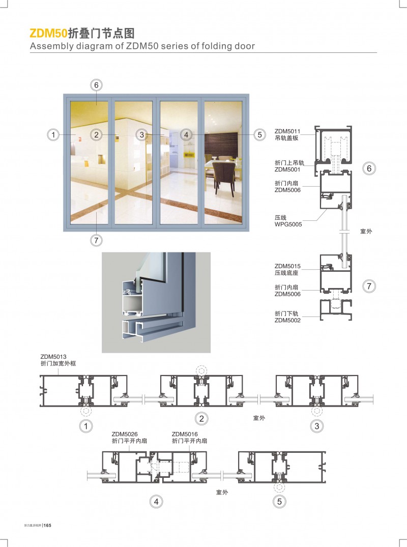 ����ᡤjnh(�й���)�ٷ���վ
