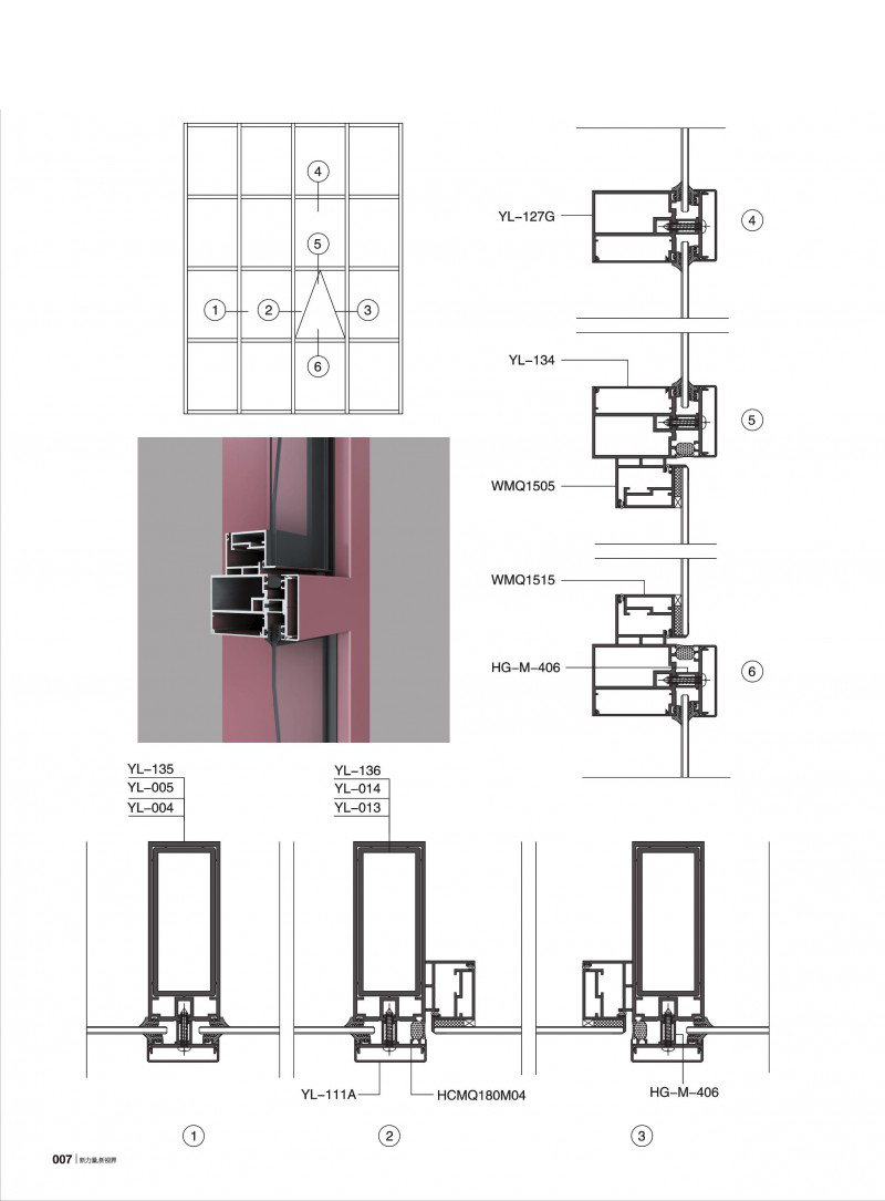 今年会·jnh(中国区)官方网站
