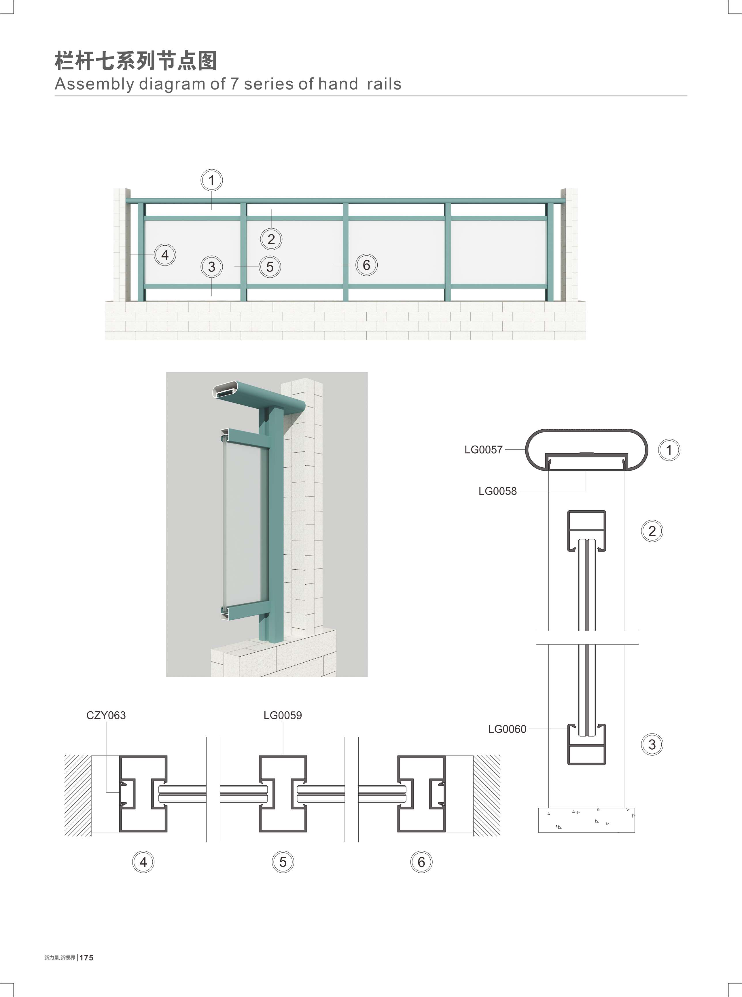 ���C�t�C�`�I��