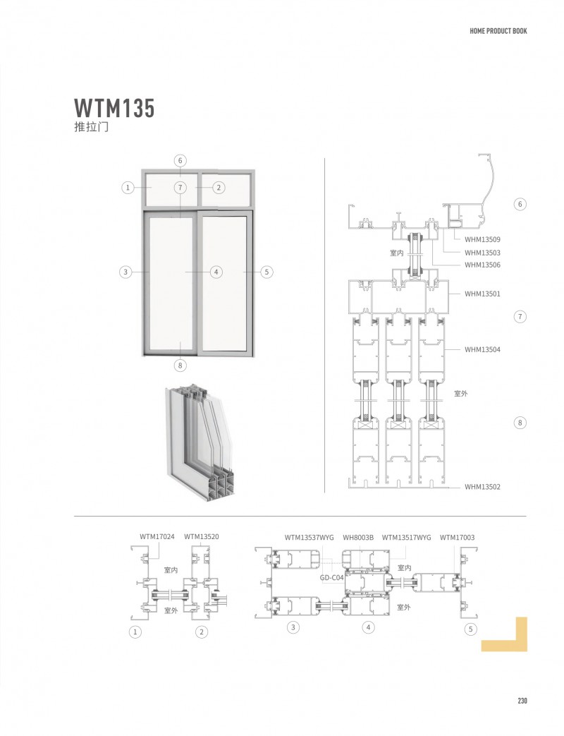 ����ᡤjnh(�й���)�ٷ���վ