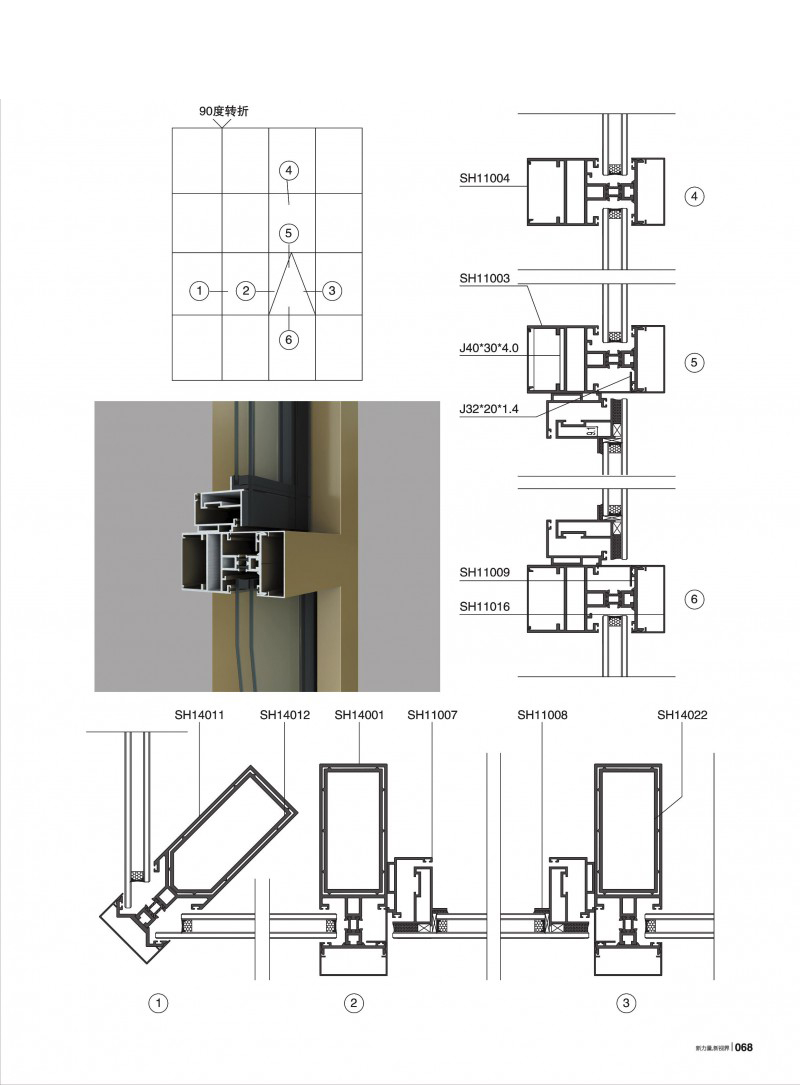 今年会·jnh(中国区)官方网站