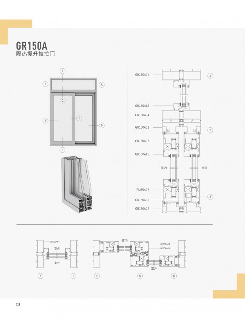 今年会·jnh(中国区)官方网站