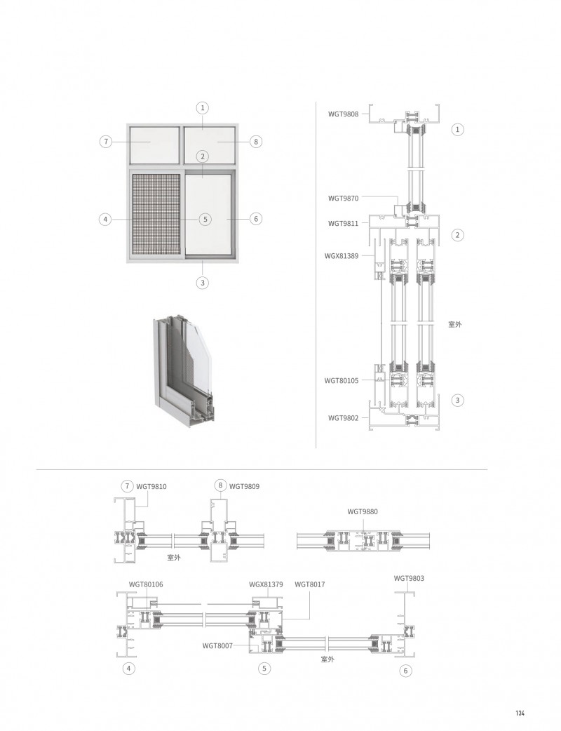 今年会·jnh(中国区)官方网站
