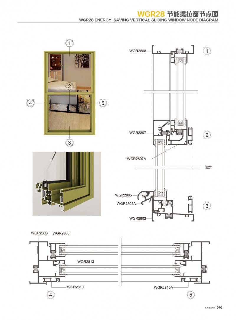 今年会·jnh(中国区)官方网站