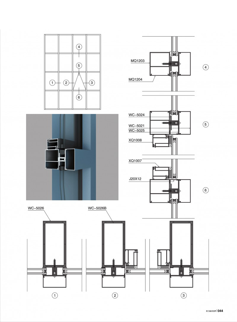 今年会·jnh(中国区)官方网站