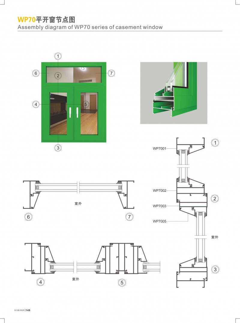 今年会·jnh(中国区)官方网站