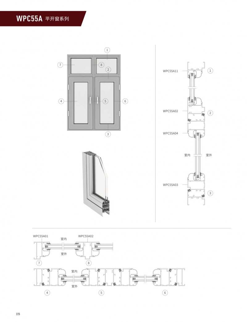 今年会·jnh(中国区)官方网站