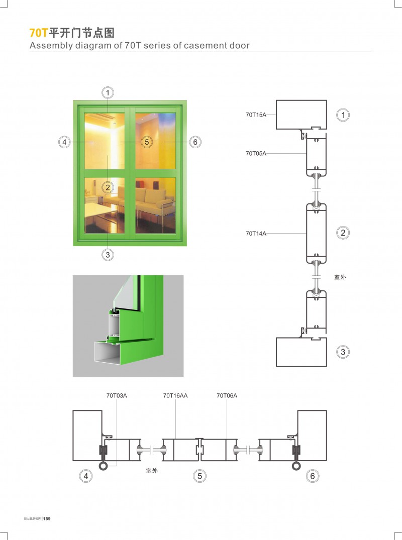 今年会·jnh(中国区)官方网站