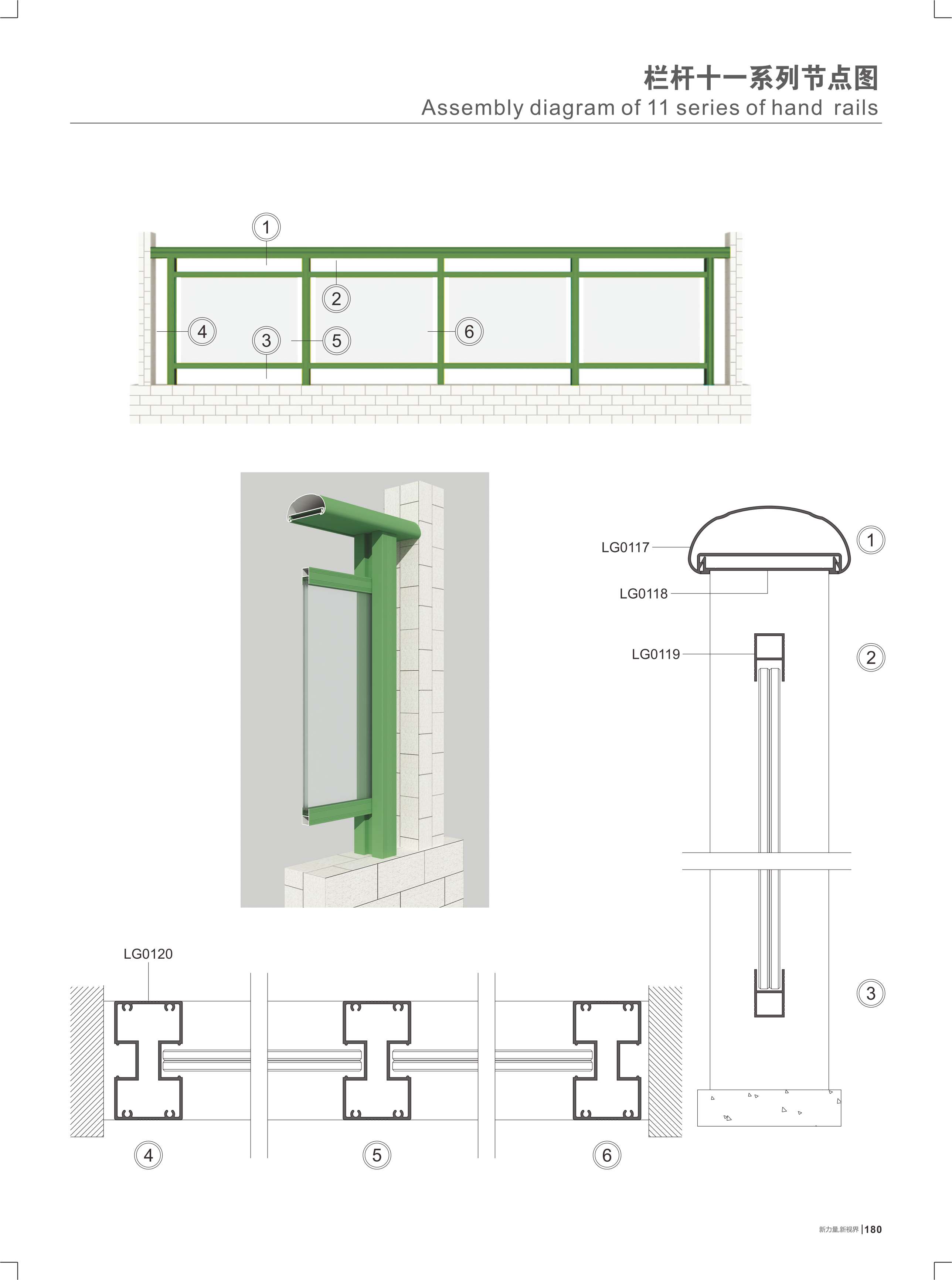 ���Q�@�t�C�`�I��