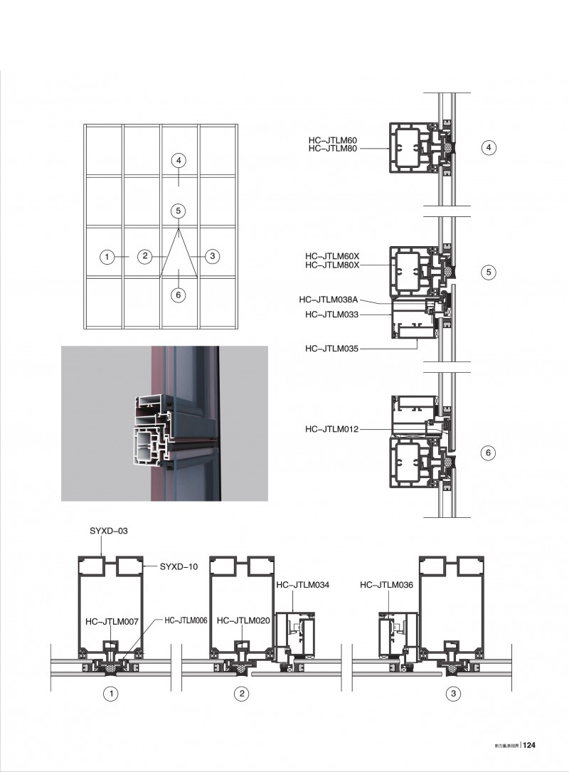 今年会·jnh(中国区)官方网站