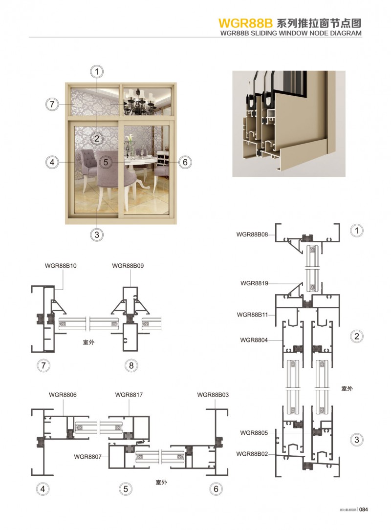 今年会·jnh(中国区)官方网站