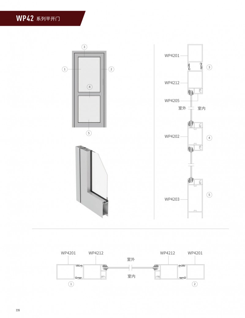 今年会·jnh(中国区)官方网站