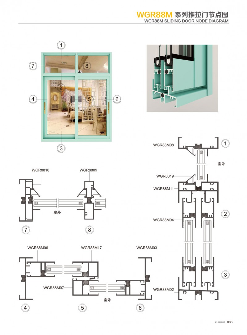 今年会·jnh(中国区)官方网站