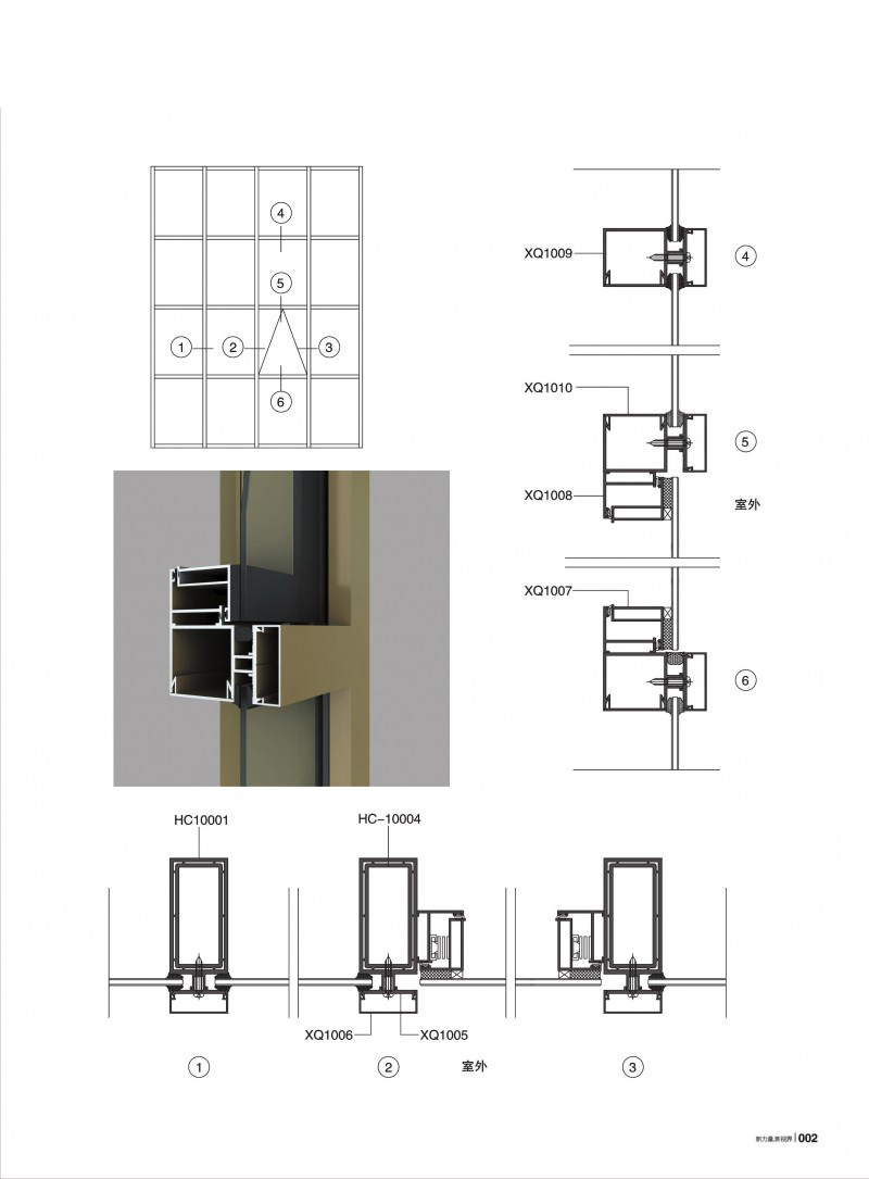 今年会·jnh(中国区)官方网站
