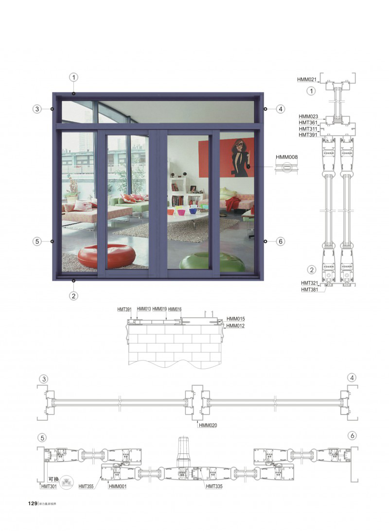 今年会·jnh(中国区)官方网站