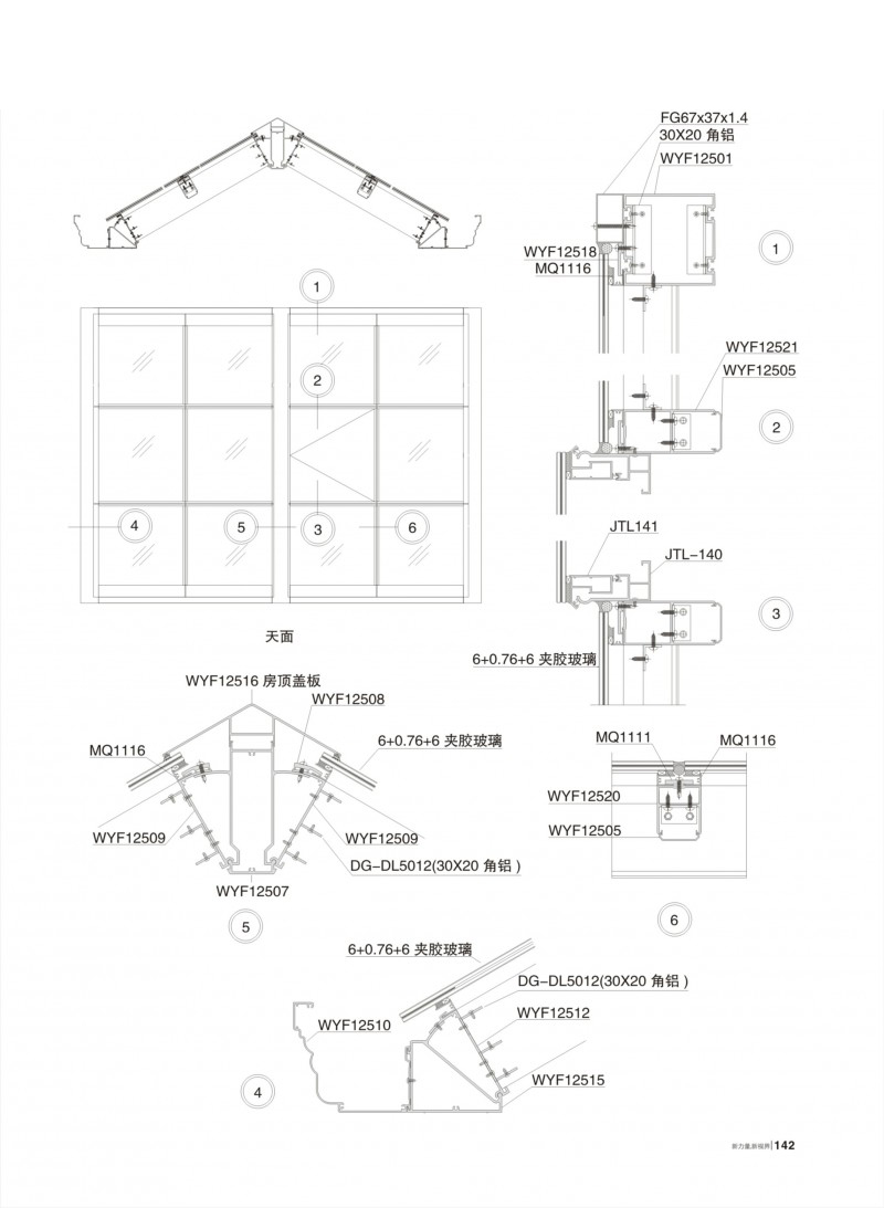 今年会·jnh(中国区)官方网站