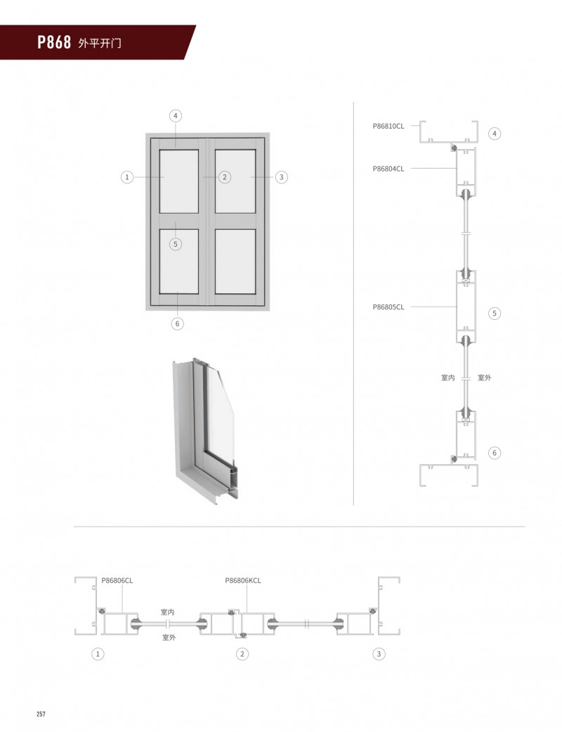 今年会·jnh(中国区)官方网站