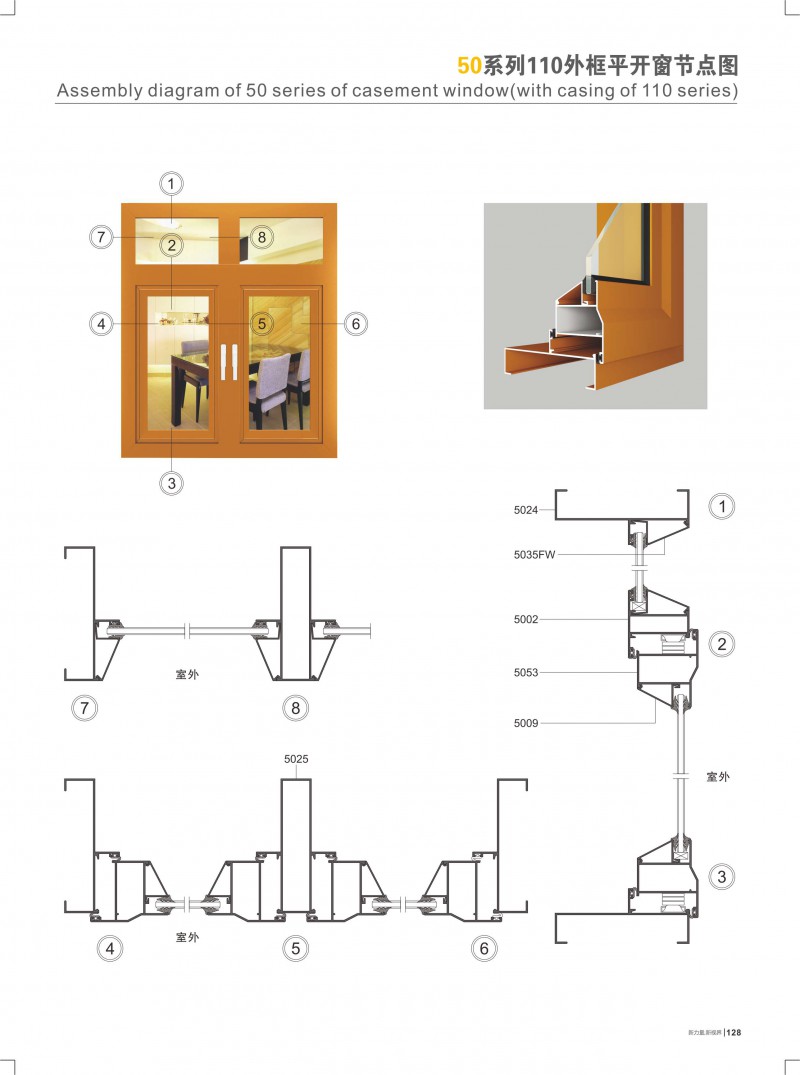 ����ᡤjnh(�й���)�ٷ���վ