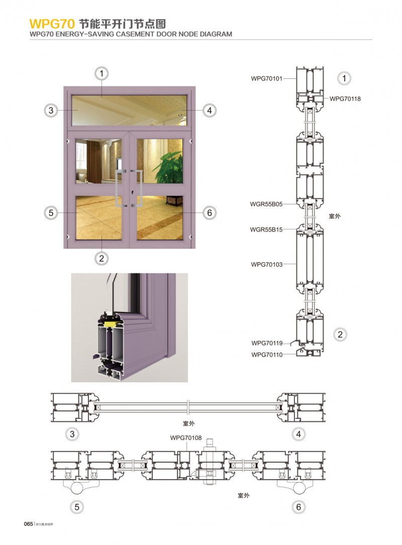 今年会·jnh(中国区)官方网站