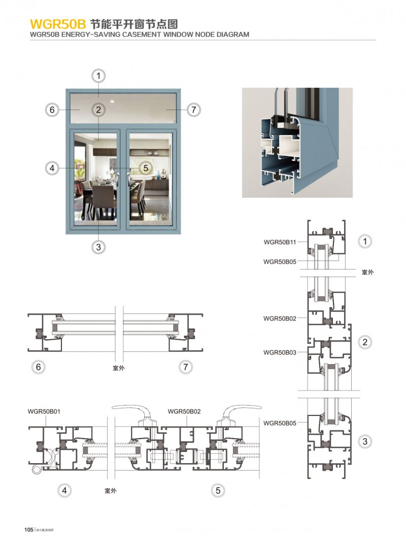 今年会·jnh(中国区)官方网站