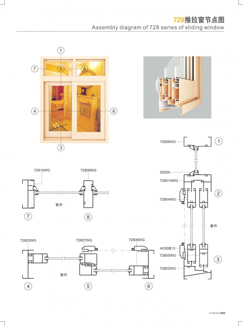 今年会·jnh(中国区)官方网站