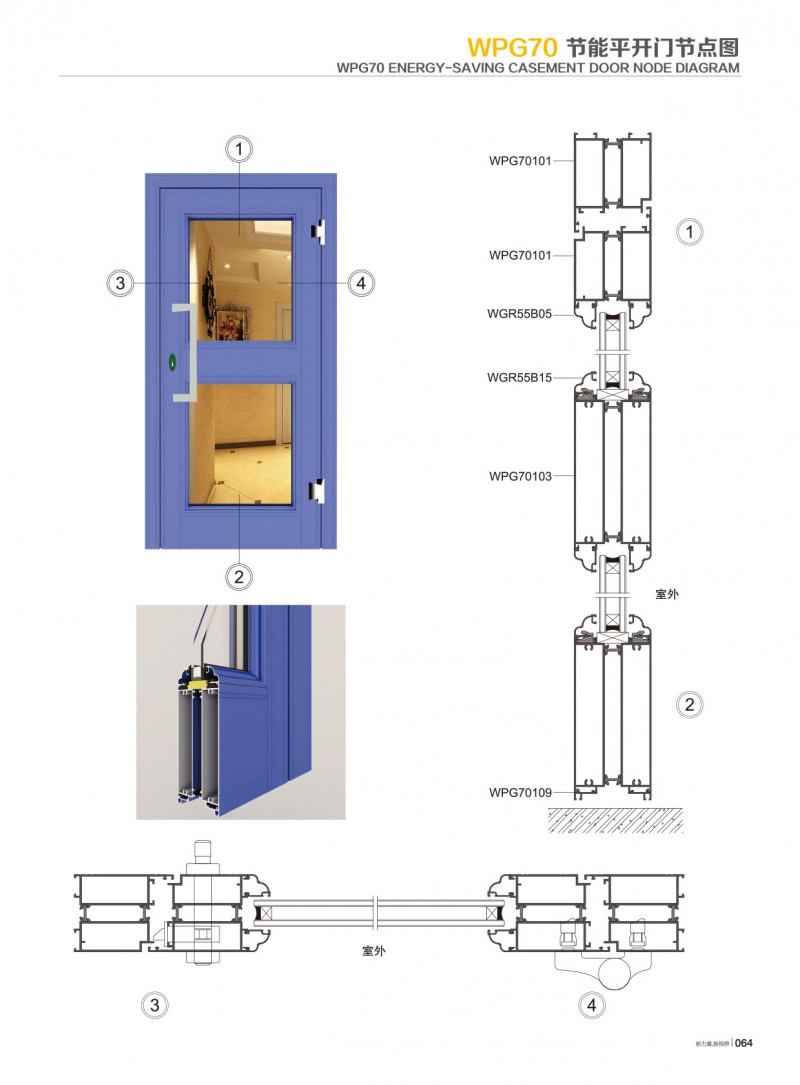 今年会·jnh(中国区)官方网站