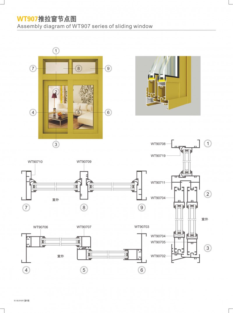 今年会·jnh(中国区)官方网站