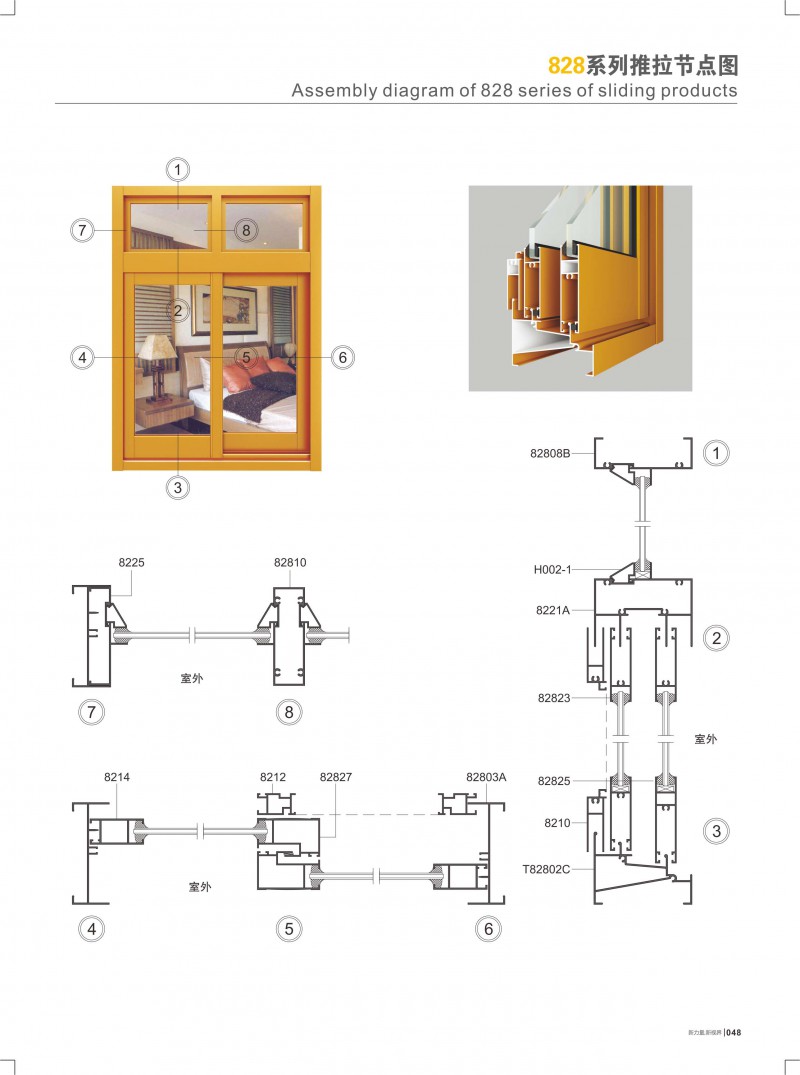 今年会·jnh(中国区)官方网站