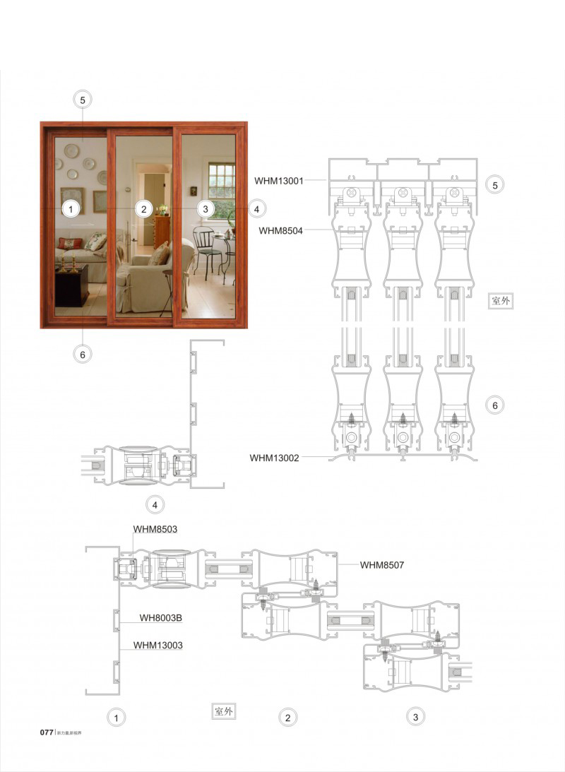 今年会·jnh(中国区)官方网站