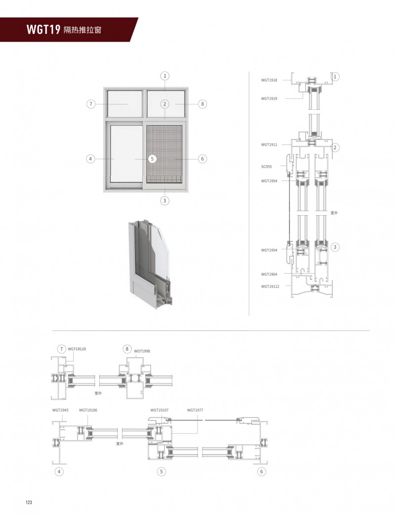 今年会·jnh(中国区)官方网站