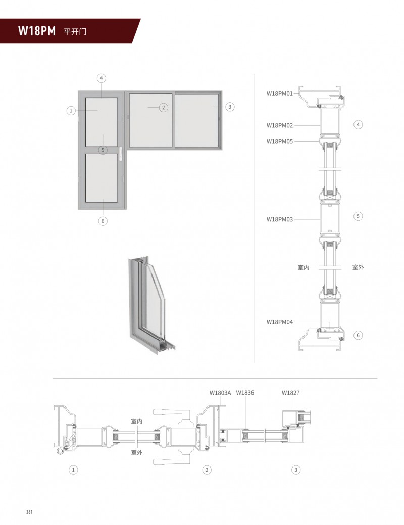 今年会·jnh(中国区)官方网站