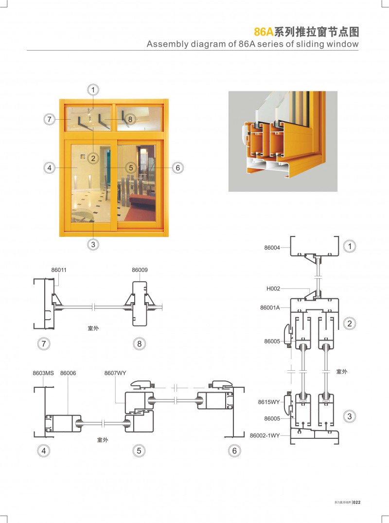 今年会·jnh(中国区)官方网站