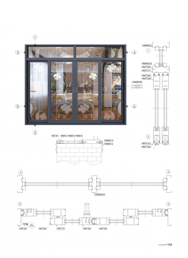 今年会·jnh(中国区)官方网站