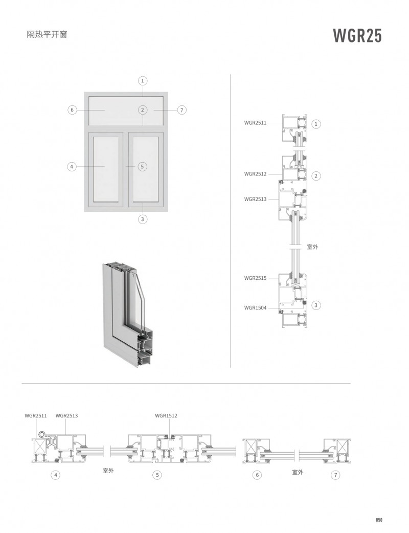 今年会·jnh(中国区)官方网站