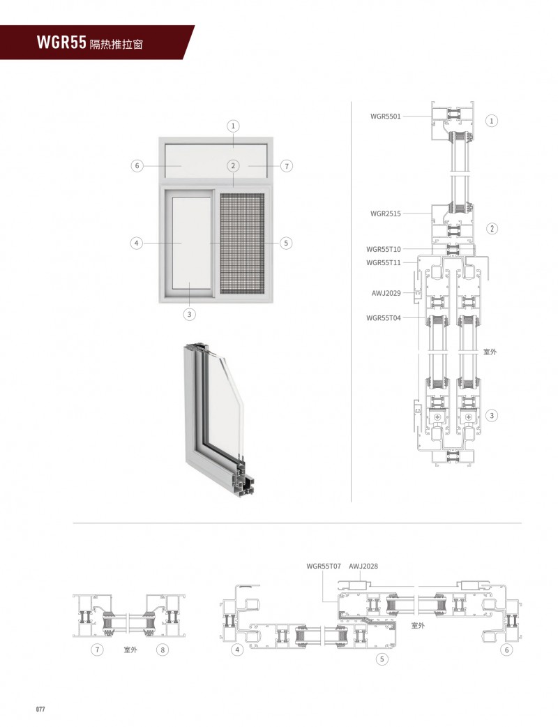 ����ᡤjnh(�й���)�ٷ���վ